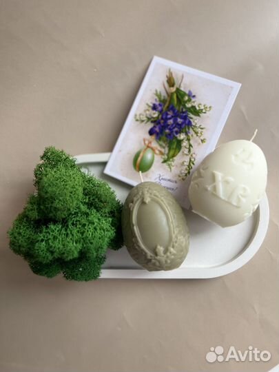 Подарочный набор пасхальный