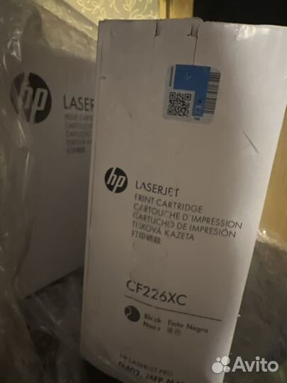 Картридж HP CF226xc, xerox 106R03621, 101R00555