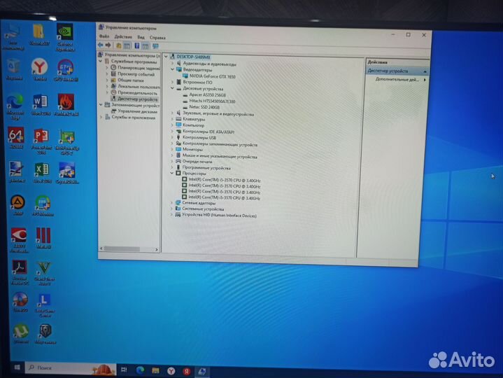 Игровой пк с монитором 27' клавиатура и мышь