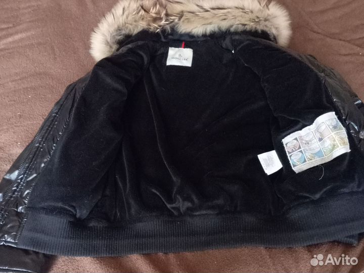 Куртка женская