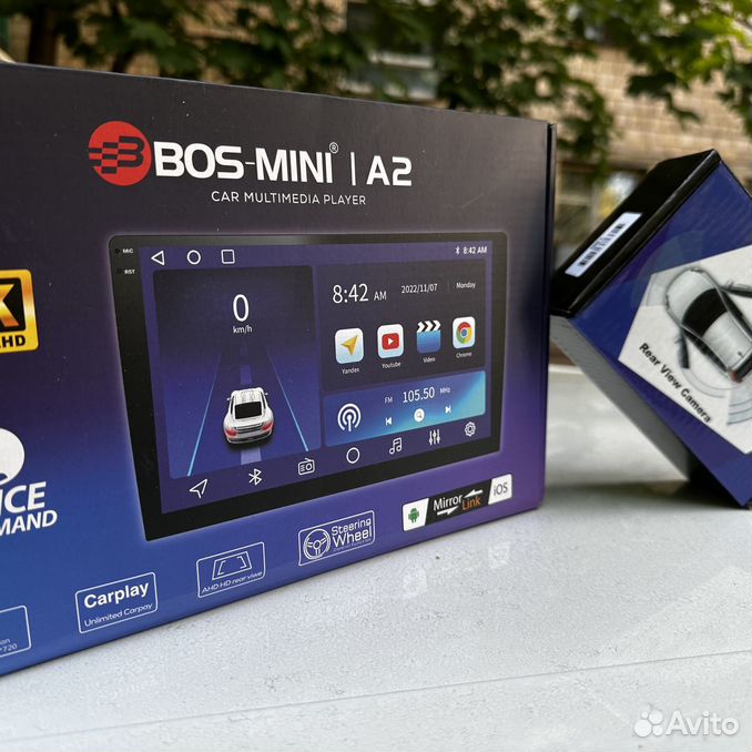 bos mini a 9