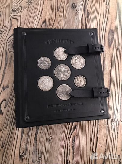 Папка кожаная для монет
