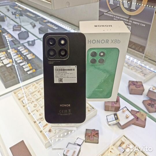 HONOR X8b, 8/256 ГБ