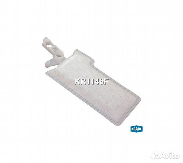 Сетка-фильтр для бензонасоса