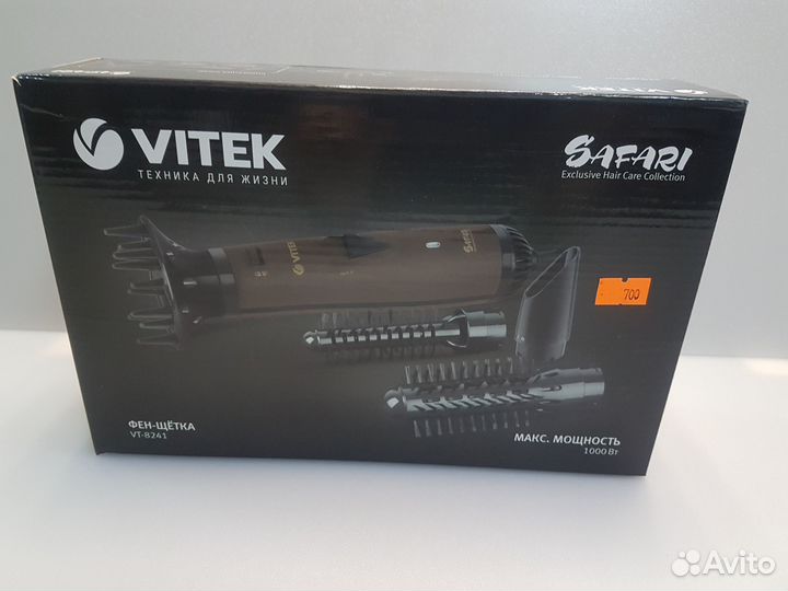 Фен-щетка vitek VT-8241