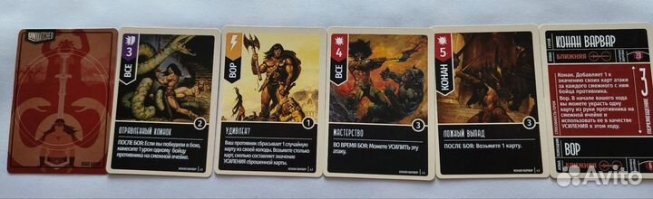 Колоды карт Funmatched