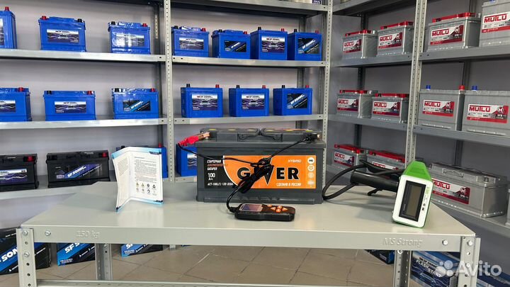 Аккумулятор автомобильный 100 ah
