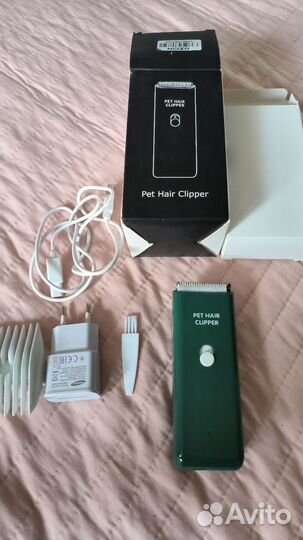 Машинка для стрижки собак