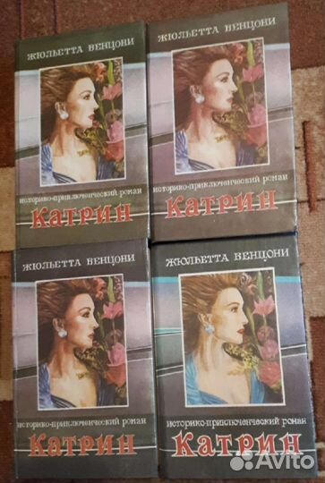 Книги(фантастика,детектив, история,детская,классик