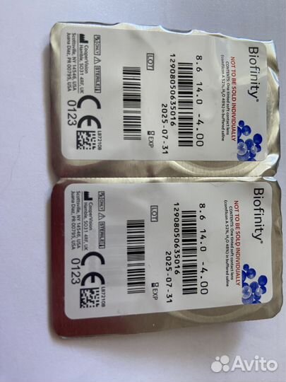 Линзы контактные