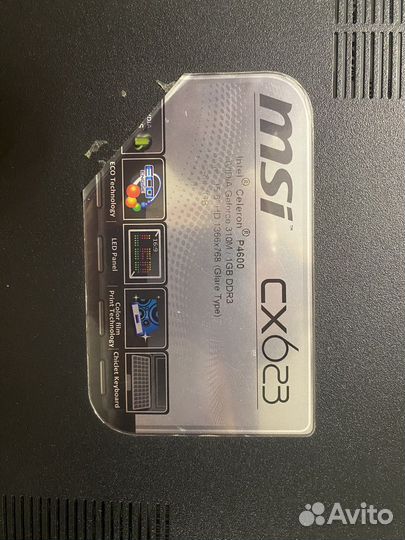 Ноутбук msi бу