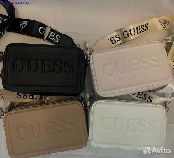 Кросс-боди сумки: сделай свой день ярче