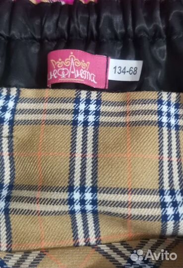 Школьная форма