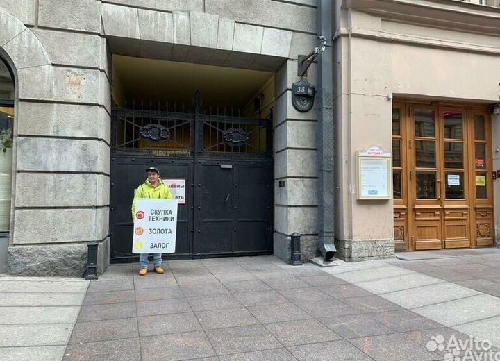 Детские перчатки для мотоцикла мотоперчатки