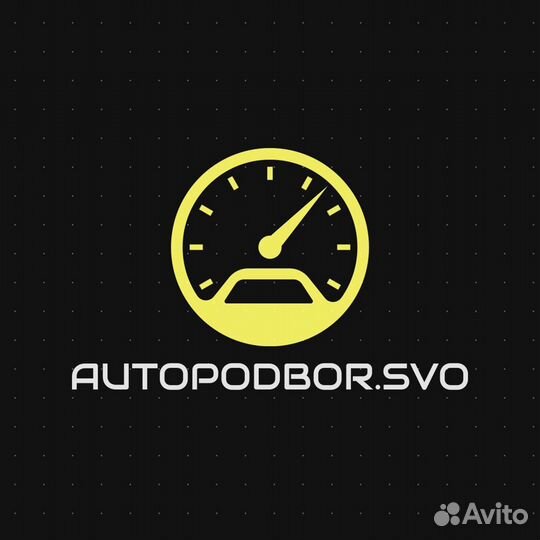 Автоподбор. Выездная проверка авто. Подбор авто