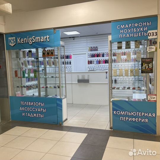 Дозатор сенсорный для мыла-пены Xiaomi Mijia