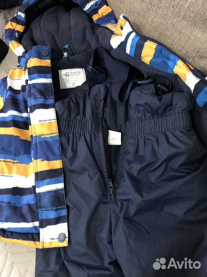 Костюм зимний