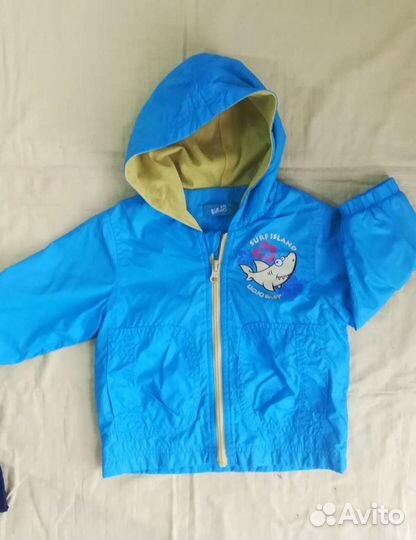 Пакет вещей для мальчика