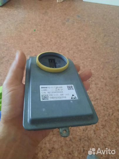 Блок 63. 11-7 395 403