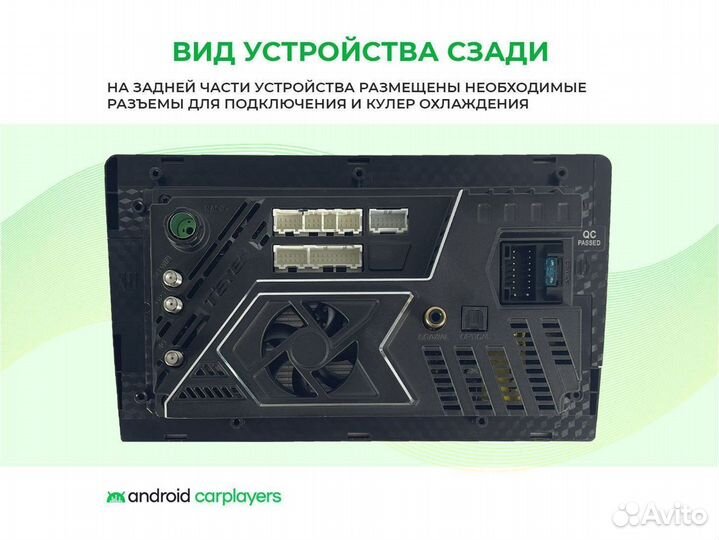 Магнитола android 3.32 Ford Mondeo 4 10-15 black