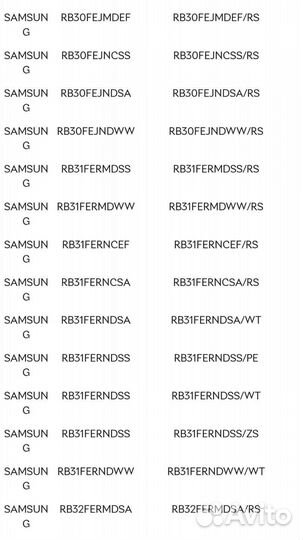 Компрессор для холодильника samsung