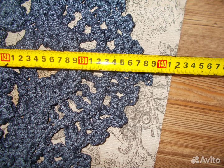 Темно-синий ковер