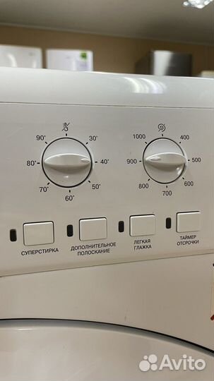 Стиральная машина бу hotpoint ariston
