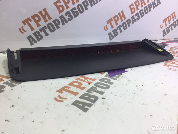 Шкода Рапид Дополнительный стоп