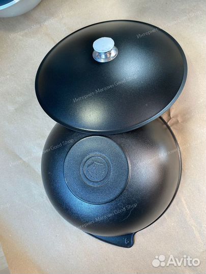 Казан Алюминиевый 9л