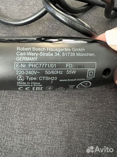 Фен-щётка, плойка, щипцы для накрутки