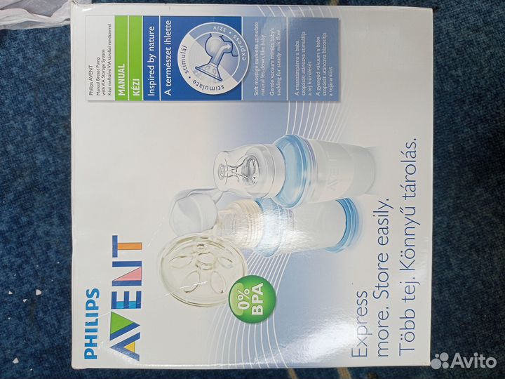 Молокоотсос avent ручной