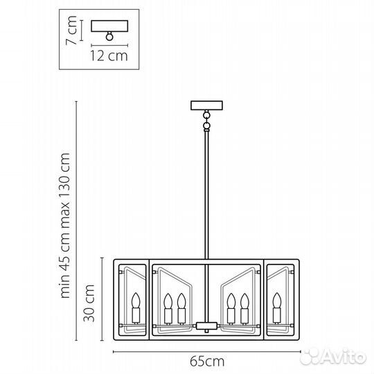 Подвесная люстра Lightstar Regolo 713327