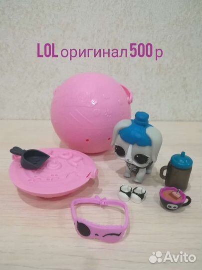 LOL, кукла Винкс Флора, кукла Рарити с пони