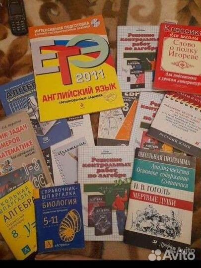 Школьные справочники,книги в кратком,гдз,задачники