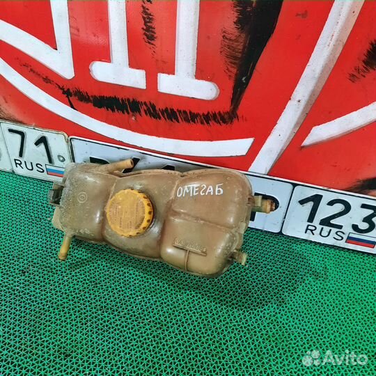 Расширительный бачок opel omega B