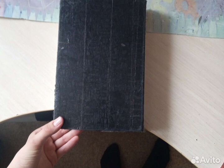 Сейф в виде книги