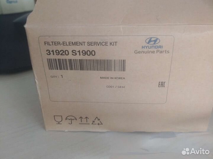 Фильтр топливный 31910s1900 KIA htundai