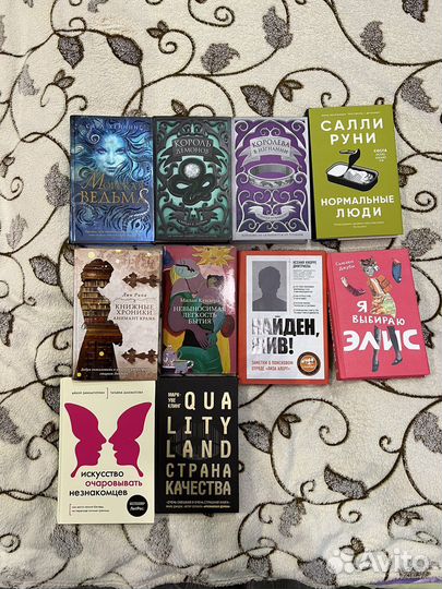 Новые книги 5