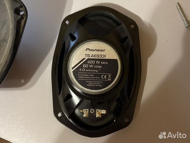 Автомобильная акустика Pioneer TS A6933I
