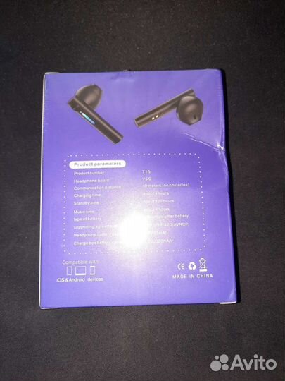 Беспроводные наушники