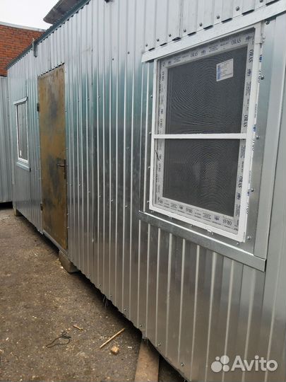 Вагончик бытовка