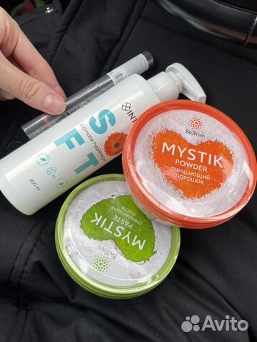 Гринвей greenway