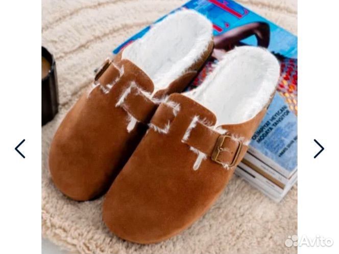Тапочки 37 размер