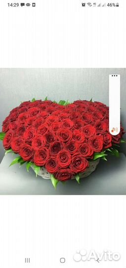 Гаданье по фото