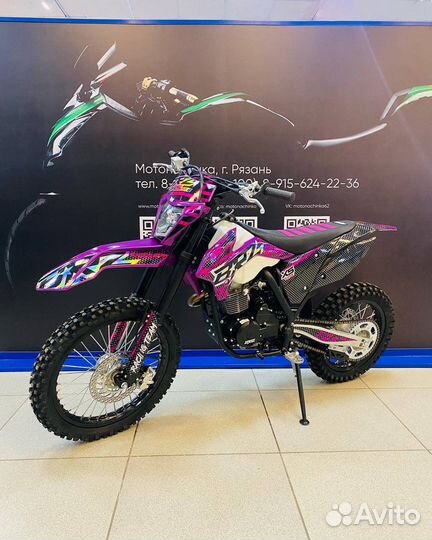 Мотоцикл BRZ X5 Lite