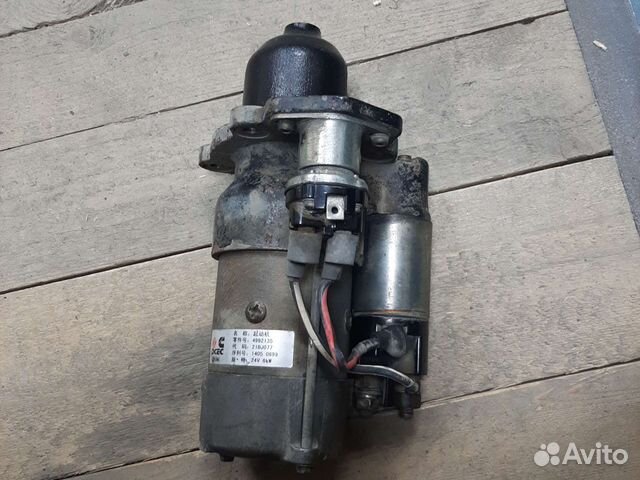 Стартер нефаз, лиаз, паз, кавз