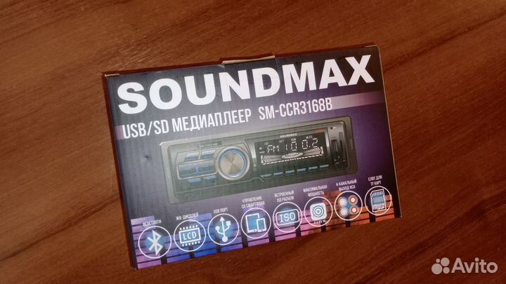 Автомобильная магнитола Soundmax