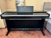 Цифровое пианино Yamaha ydp-142 (Комплект)