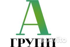 Горничная