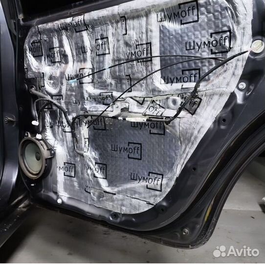 Шумоизоляция автомобиля